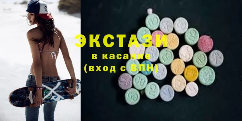 купить   Всеволожск  Ecstasy Philipp Plein 